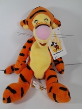 Tigger Mini Bean Bag 9" Plush Walt Disney World Tiger Pooh's Friend NWT