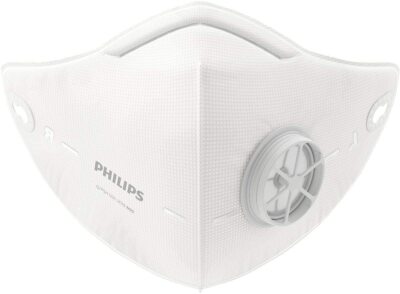 Philips Electric Fan Breeze Face Mask Pollen Compatible Sports