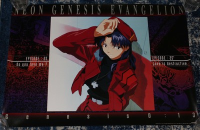 Neon Genesis Evangelion Misato Katsuragi Movie Advertising Original Poster Rare Evangelion Chsalon Collectibles