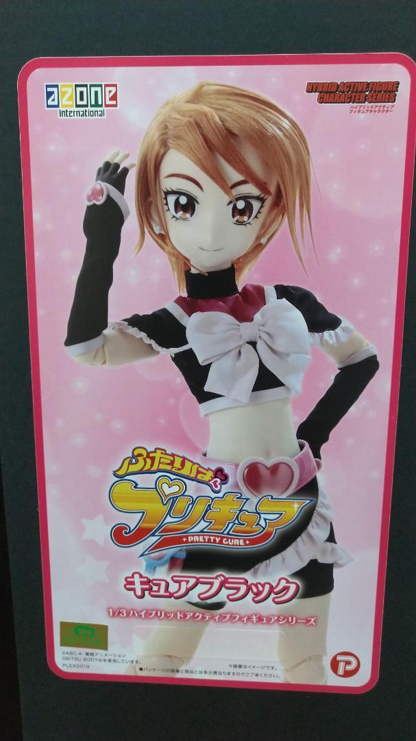 USED] Azone Pretty Cure Cure Black 1/3 Hybrid Active Figure No.066