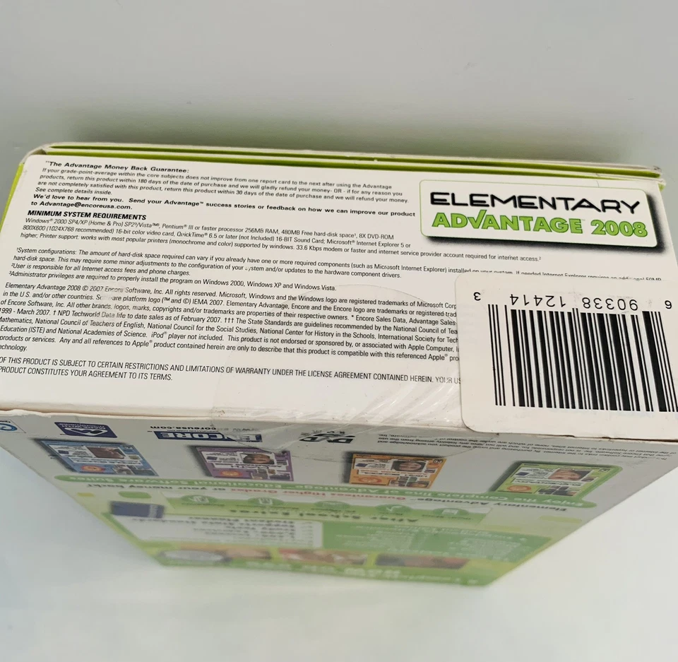 Elementary School Advantage 2008 (Grades 1-5) Learning System - Image 2 of 4