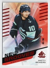 2022-23 SP Game-Used New Grooves Insert Set Red #/99 Pick From List !!