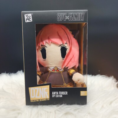 Spy X Family Anya Forger Plush Operation Strix Edition Crunchy
