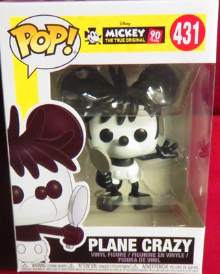 plane crazy diecast models