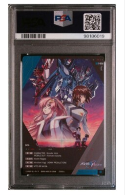 PSA10 Gundam SEED freedom wafer card Kira & Lacus . | eBay PSA10 Gundam SEED freedom wafer card Kira & Lacus . | eBay