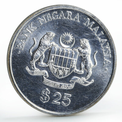 Malaysia 25 ringgit 5th Malaysian 5-Year Plan Ship Plant silver