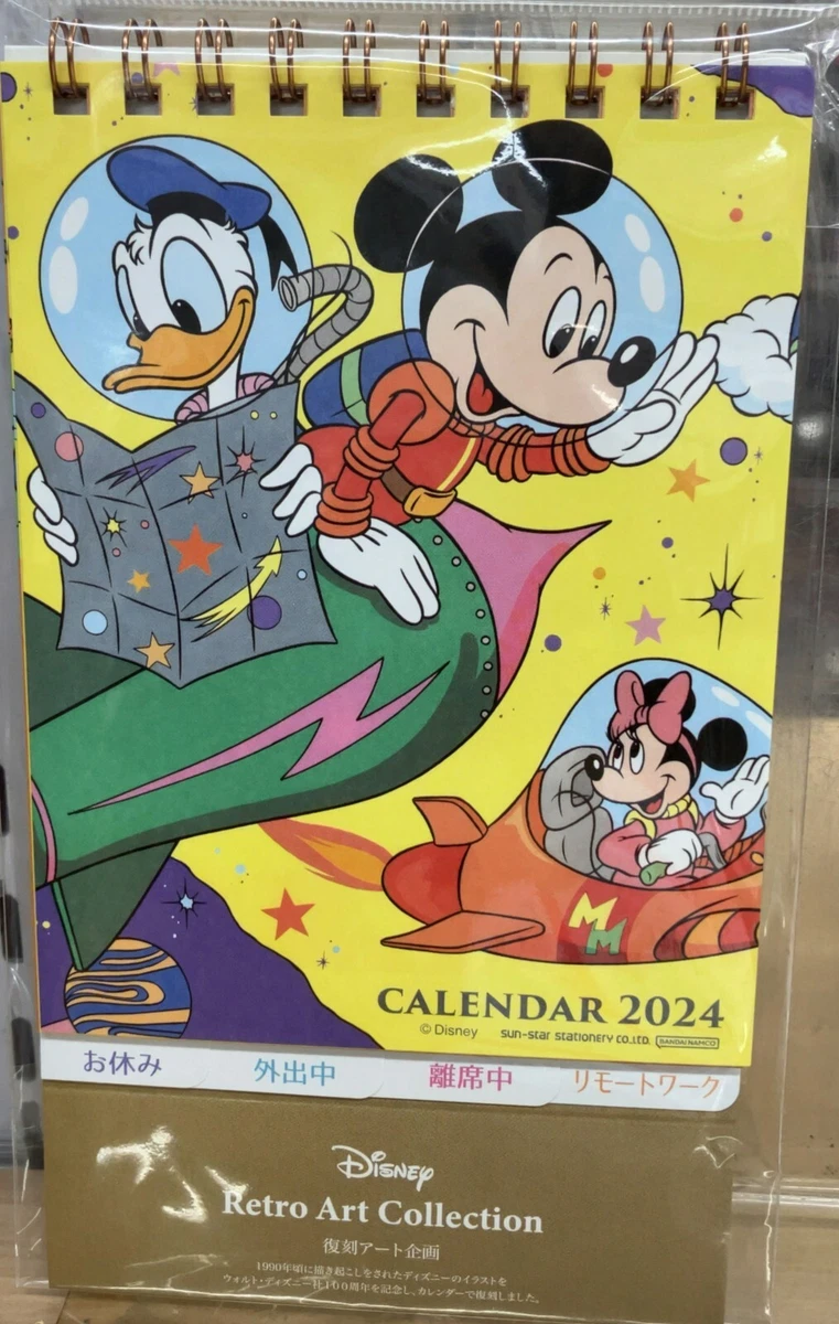Disney Mickey Mouse & Friends Calendar Diary 2024 Desktop Type 714387 New  Japan | eBay