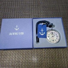 Former Japanese Navy pocket Watch Replica WWⅡ aviation military IJA IJN vintage