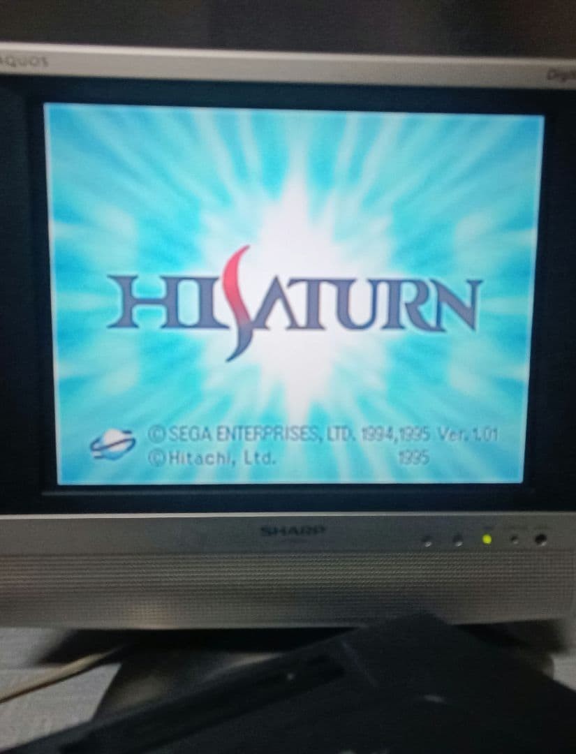 Console Hitachi Hi-Saturn MMP-11 - NTSC-J - Sega Saturn - Japonaise Testée