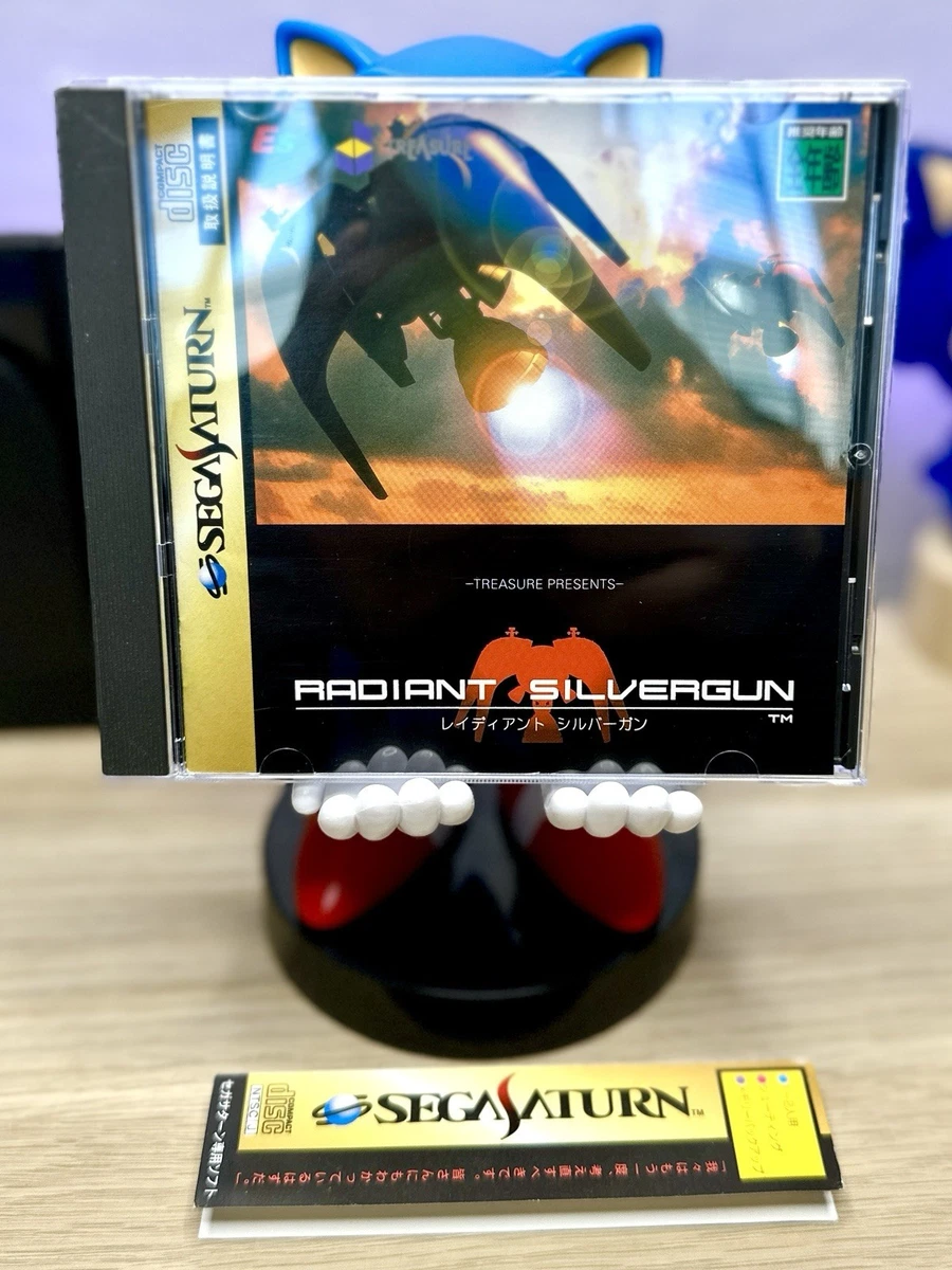 radiant silvergun products for sale | eBay