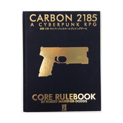Dragon Turtle Games RPG Carbon 2185 - A Cyberpunk RPG (Limited Ed) VG+/NM