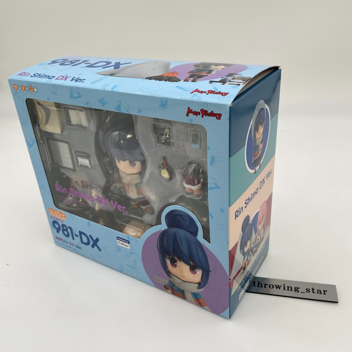 Nendoroid Shima Rin DX Ver. Action Figure Max Factory | eBay