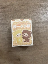 Yooki Take a Bite of Bear Series Brand New Sealed Blind Box Plush US SELLER