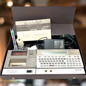 Sharp PC 1500 | eBay