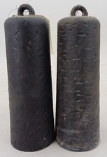 PAIRE DE POIDS D'HORLOGE COMTOISE PENDULE XIXe: 3894 Gr ET 3862 Gr CLOCK UHR