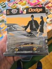 M2 Machines 164 1971 Dodge Charger Rt 440 6-pack Chase