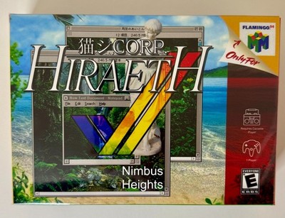 猫 シ Corp. - Hiraeth Cassette Tape N64 Box Set Cat System Corp. Vaporwave RARE!!