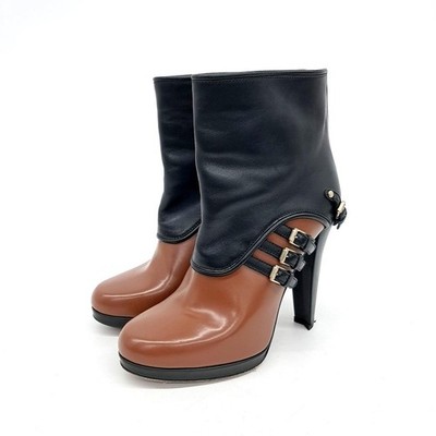 BALLY Stiefel 123800