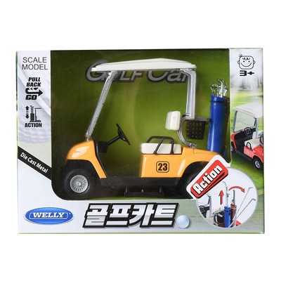mini golf cart toy
