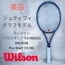 Wilson Tennis Racket PRO staff 7.5  110in² G1(4＋1/8) 032759d