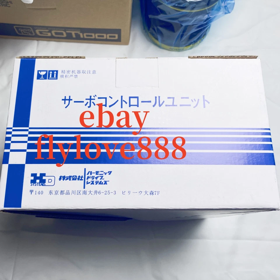 HARMONIC HA-675-1-200 Servo driver brand new - Image 4 of 4