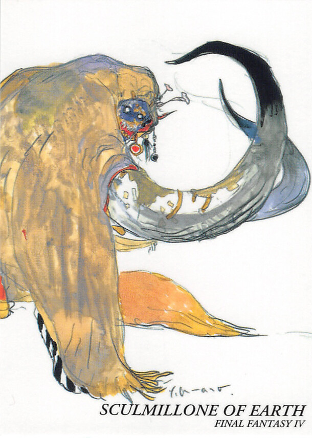 FINAL FANTASY ART MUSEUM