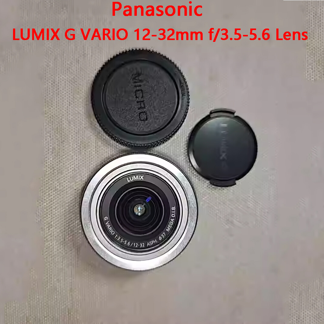 Panasonic LUMIX G VARIO 12-32mm f/3.5-5.6 Lens Silver ASPH Panasonic LUMIX G VARIO 12-32mm f/3.5-5.6 Lens Silver ASPH