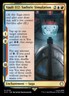 MTG Magic the Gathering Vault 112: Sadistic Simulation (123/1189) Fallout LP