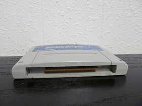 1995: Super Famicom SFC ( Secret of Mana 3 )  ~ Japan Import 