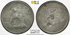 1877-S Trade Dollar PCGS Cleaned AU Detail - Chopmarks - Awesome Strike & Fields