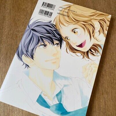 Sakisaka Io Illustrations Ao Haru Ride (Blue Spring Ride) & Strobe Edge  (Collector's Edition Comics)