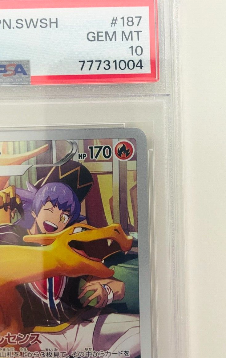 PSA 10 Pokemon Card Charizard CHR 187/184 VMAX Climax S8b Gem Mint