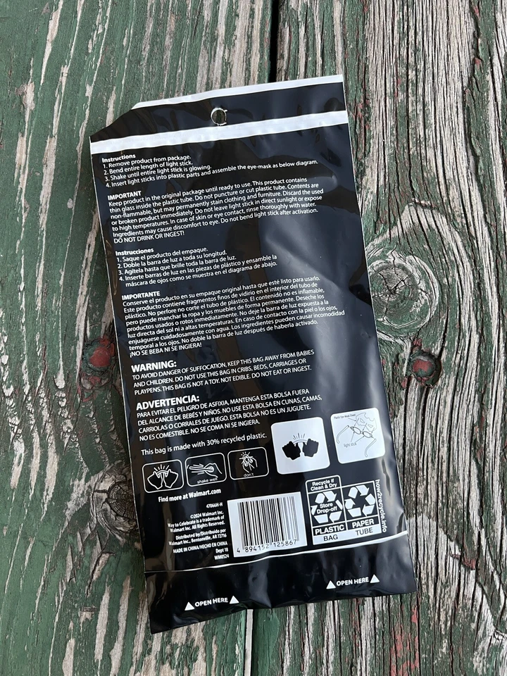 СПОСОБ ОТПРАЗДНОВАТЬ Хэллоуин синий летучая мышь зарево глаз маска вечеринки маска 10,5 «X 5,5» - Изображение 3 из 4