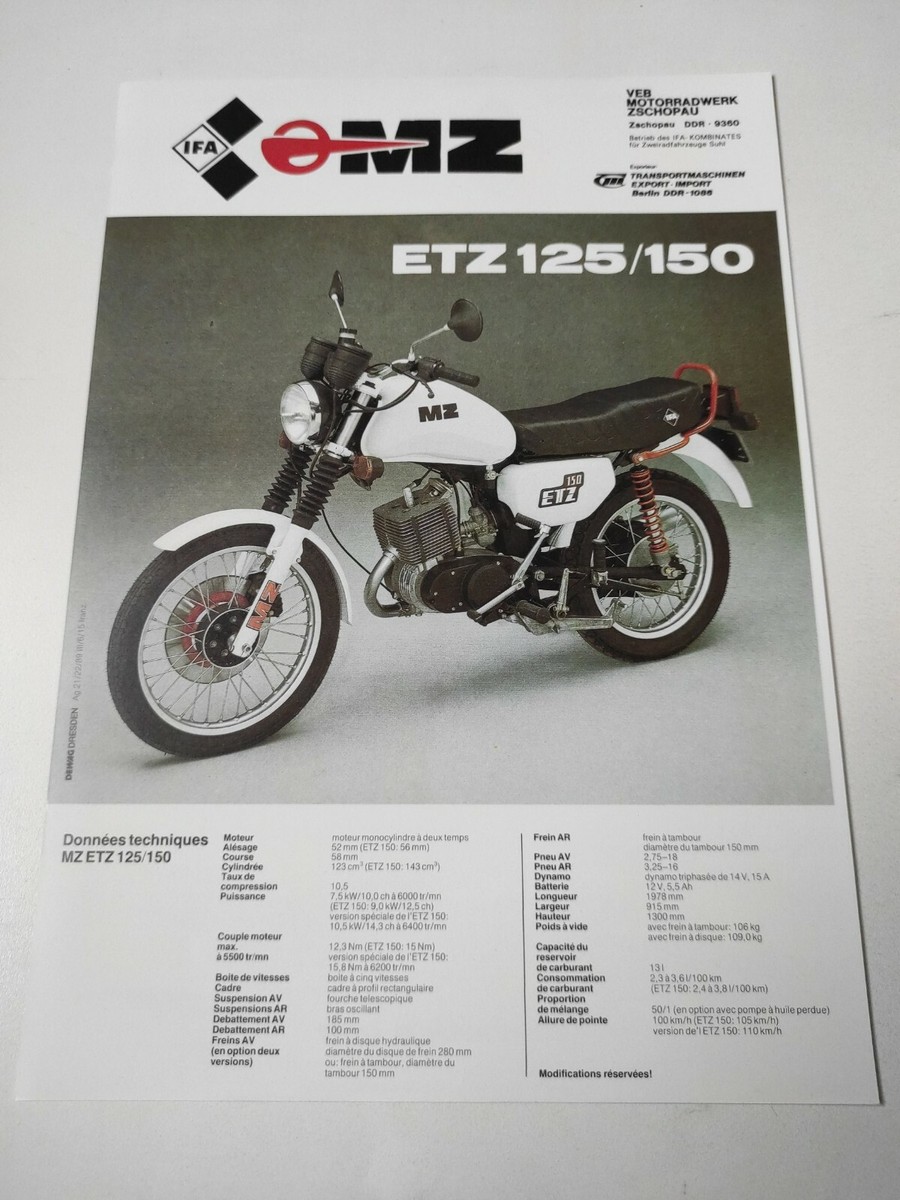 SMT2012 パンフレット s-l1200.jpg