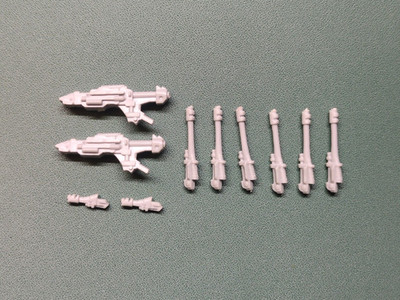 Warhammer 40k - Plastik Lascannon Imperiale Garde Waffenteile - Schurkenhändler #2