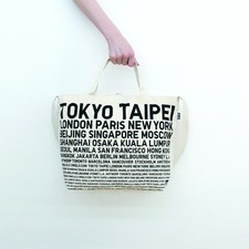 Uniqlo Canvas Bag crossbody and handle