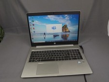 HP ProBook 450 G6 Laptop Computer - i7-8th , 8GB, 256SSD, Windows  11