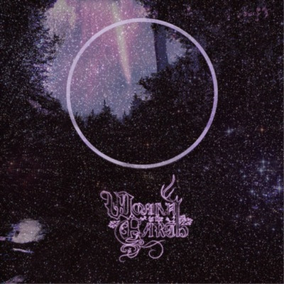 Woman Is The Earth This Place That Contains My Spirit (Vinyl) (UK IMPORT)