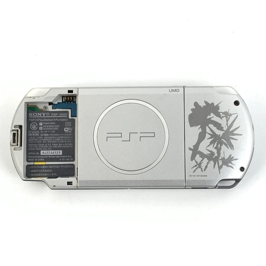 PSP-3000 NTSC-J Silver Video Game Consoles for sale | eBay