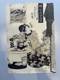 Keisai Eisen Woodblock Print C.1821 23 Edo Period Antique Original Japanese Art