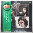 BEATLES LET IT BE APPLE AP80189 1LP