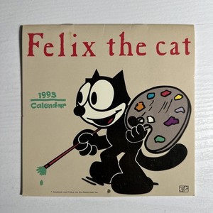 1993 Calendars | eBay