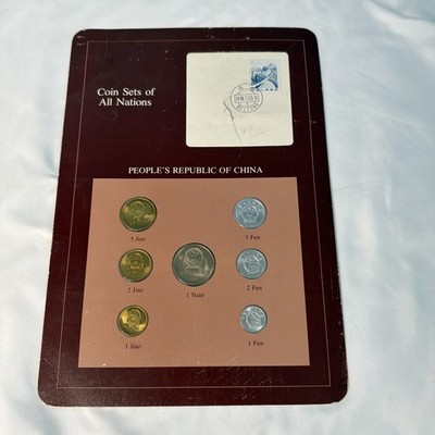 1981-1982 China 7 Coin Set of All Nations Sealed Franklin Mint Fen Jiao Yuan