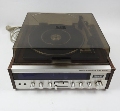 Stereoanlage Superscope by Marantz, MS-60, Made in USA, DEFEKT