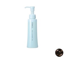 FANCL New Mild Cleansing Oil 120mL x 1 bottle. Cleansing oil makeup remover