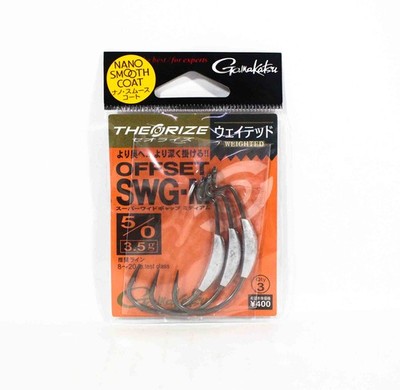 Gamakatsu 68717 Worm Offset Weighted SWG-M Size 5/0-3.5 grams (5582)