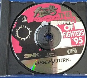 SNK The King of Fighters 95 Sega Saturn Soft