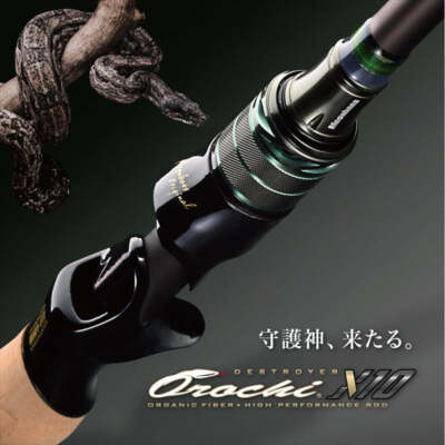 ロッド Megabass Orochi X10 F3-610XT Megabass Orochi X10 F3-610XT 2P Rapid Viper – JDM TACKLE HEAVEN