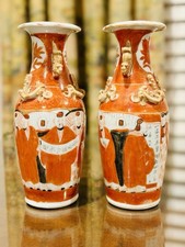 九谷日本花瓶| eBay