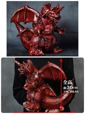 GVA-BC Destroyah Frog Tree (Burning Red) Plex